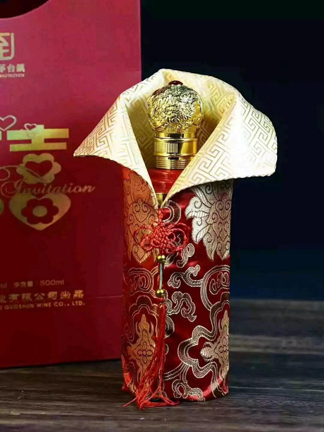 岳阳茅台喜酒厂家