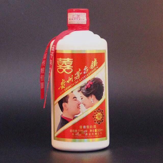 岳阳茅台喜酒厂家
