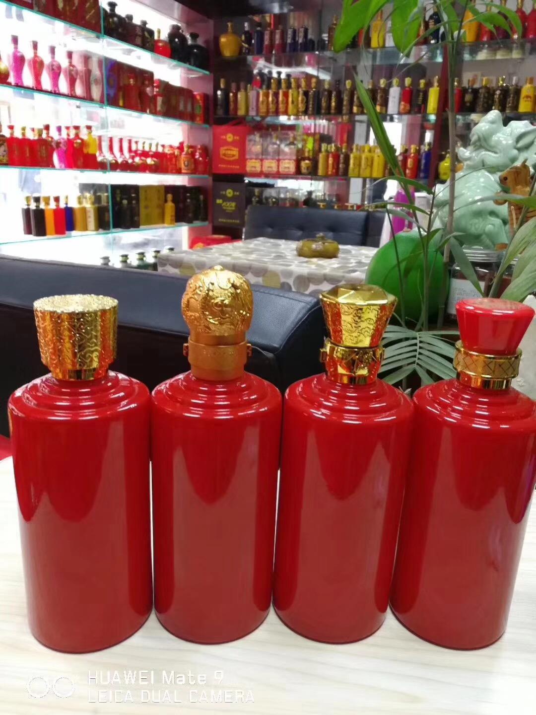 潍坊茅台喜酒电话