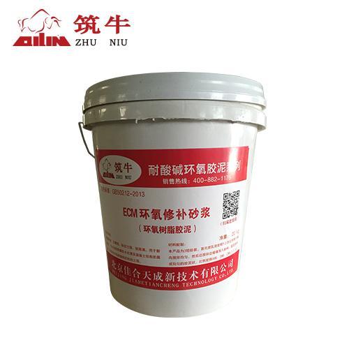 河北知名套筒灌漿料供應商
