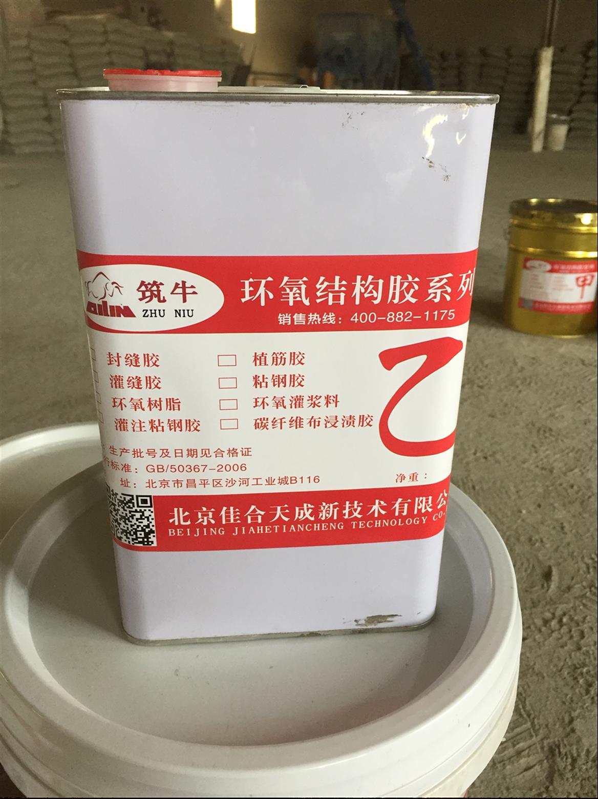 河北知名套筒灌漿料供應商
