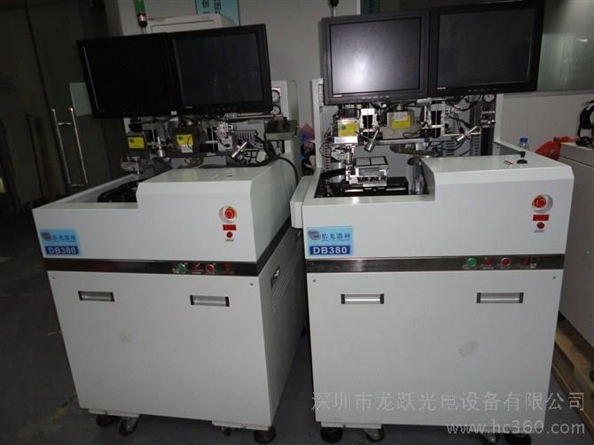 固晶机故障与维修书