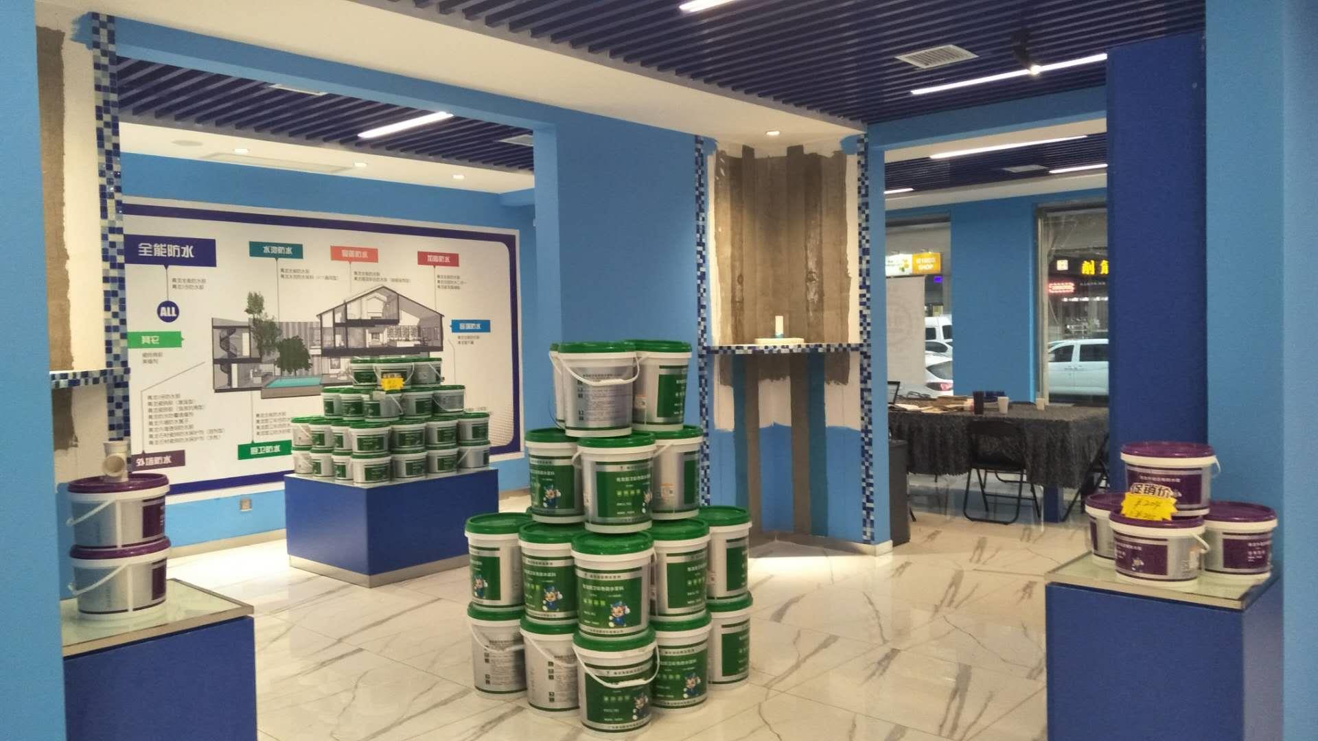 莲湖洗手间防水