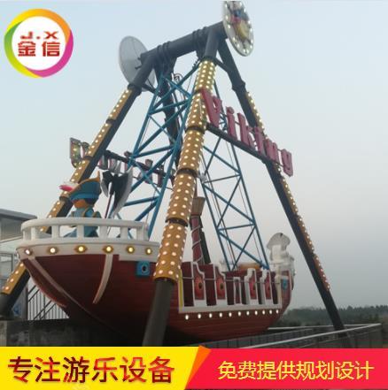 原装海盗船生产商