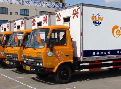 上海市闵行区搬家公司电话