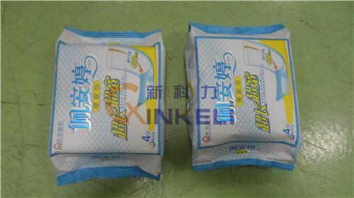 郑州试用装纸尿裤包装机生产厂家