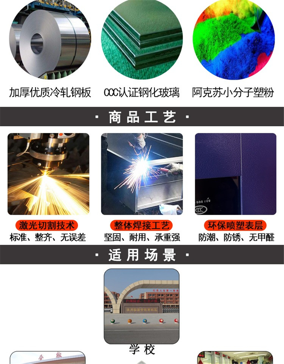 深圳智能充电柜生产