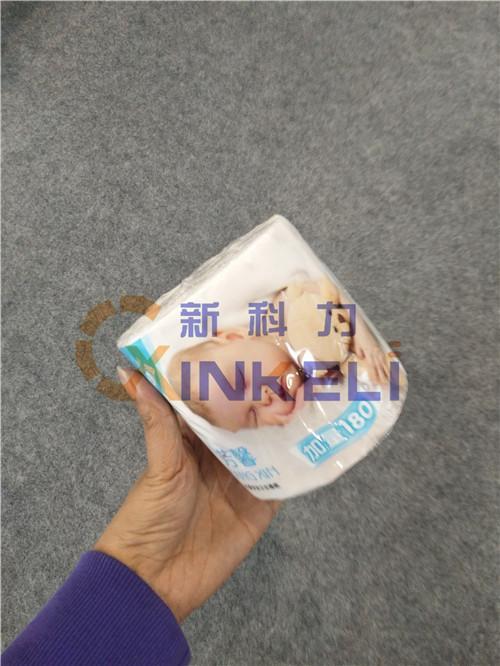 武汉现货卷纸包装机