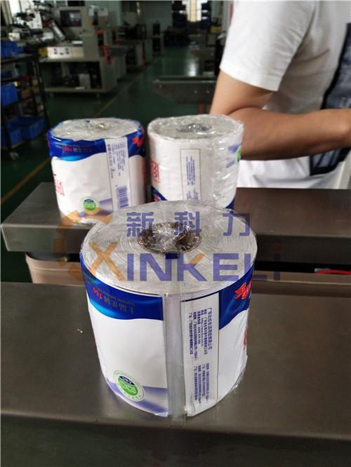 成都卷纸包装机