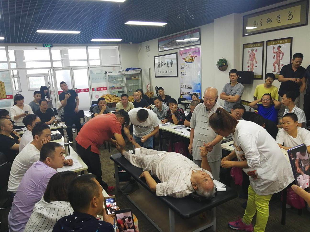 福州达摩正骨培训