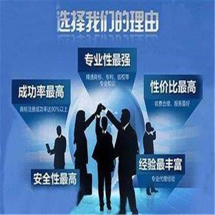 北京西城公司转让价格