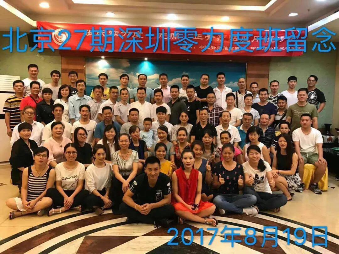 昆明张振听柔性正骨培训价格