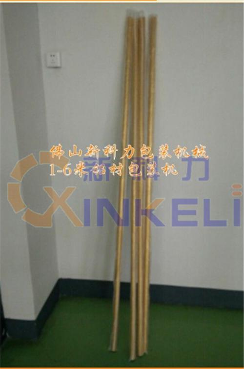 肇庆铝材套袋机品牌