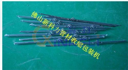 昆明供应铝材包装机