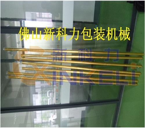 销售铝材套袋机出售