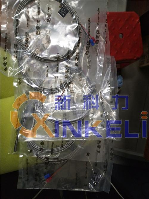 广州专业生产五金包装机