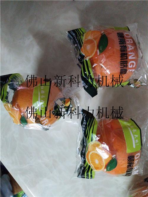 佛山专业生产脐橙包装机