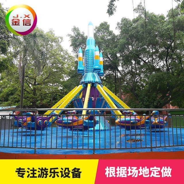 全新自控飞机多少钱