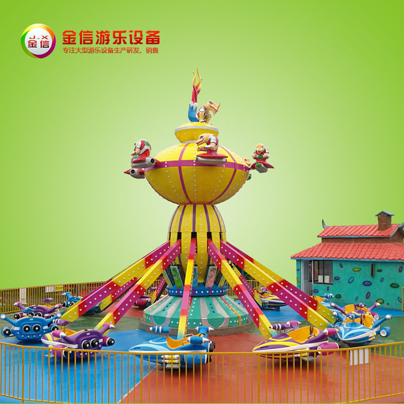 北京优质自控飞机