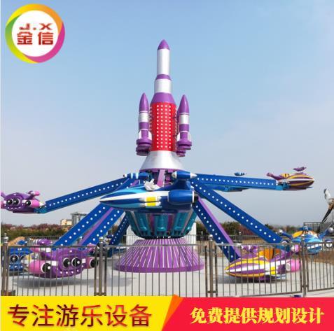 特价自控飞机经销商