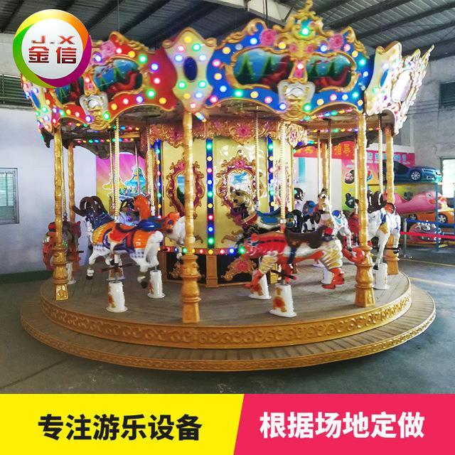 迷你豪華轉馬游藝機廠家