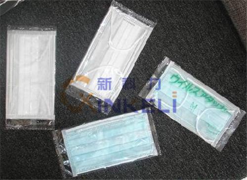 烟台全新口罩包装机
