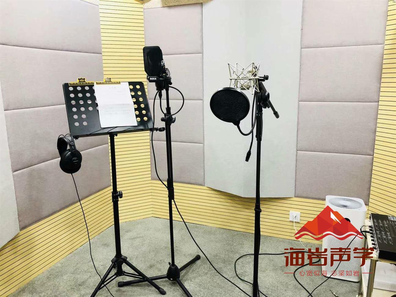 儋州融媒体声学施工