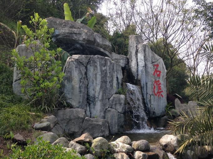 专业承接grc塑石假山制作方法