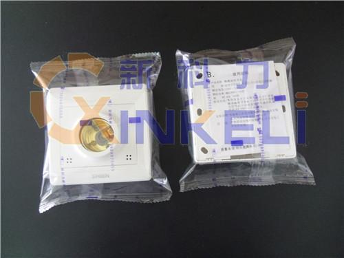 专业开关面板包装机批发