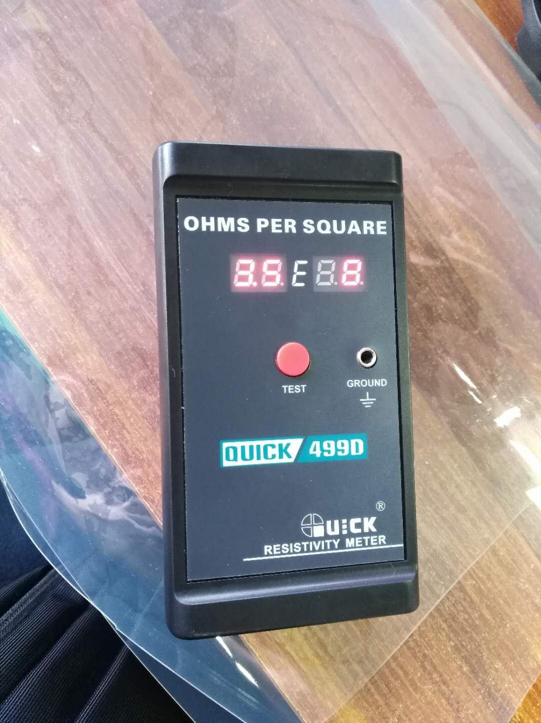 徐州TPU抗静电剂品牌