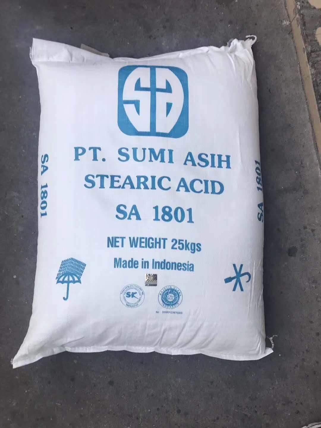 阜阳专业硬脂酸