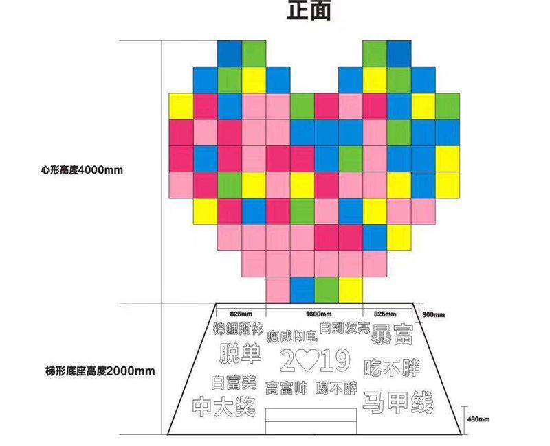 优质城市魔方出租