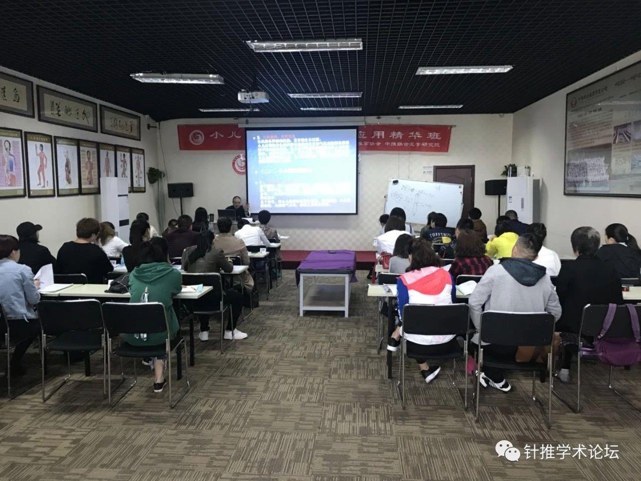 369式小儿推拿快速退烧