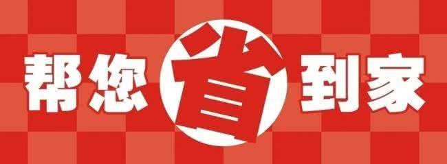 义乌生活用品海运到澳大利亚怎么操作