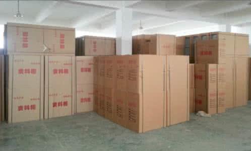 宁波电器冰箱海运到澳大利亚怎么操作