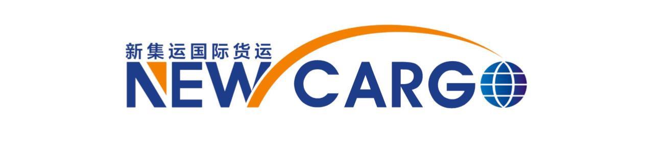 中山玩具海运到加拿大海运费