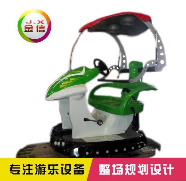 太空漫步经销商