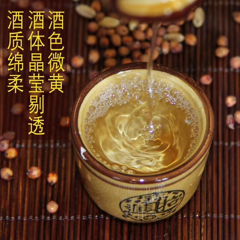 海口茅台散装酒厂家