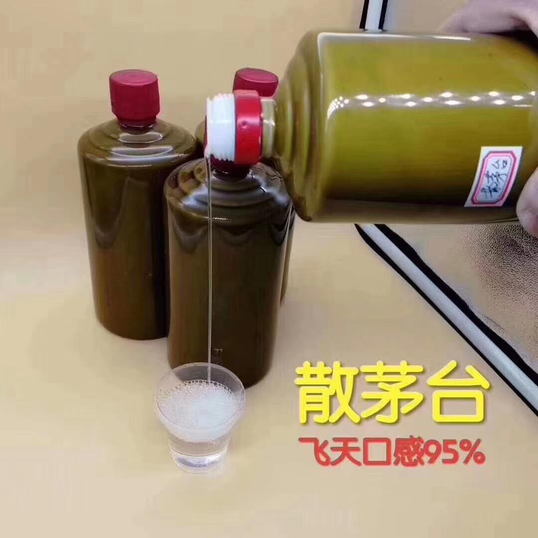 扬州茅台散装酒