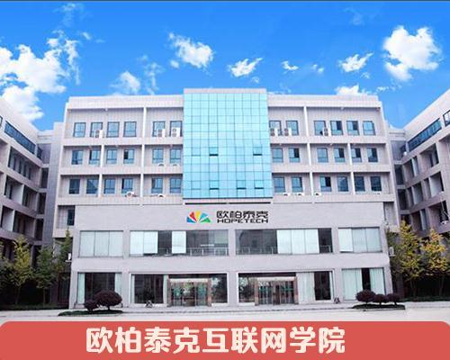 怀化初中生学什么专业好就业