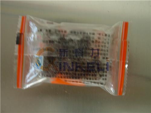 深圳食品包装机出售