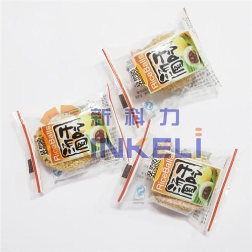 合肥理料线包装机