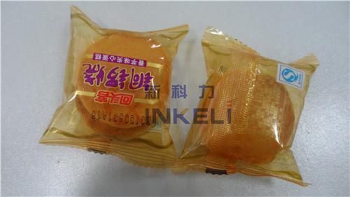 西安理料线包装机价格