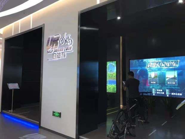 VR互动科技馆荣誉展厅设计