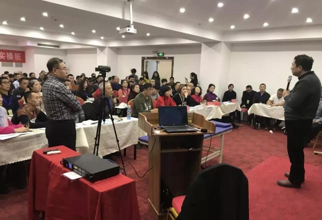 成都疑难杂病培训