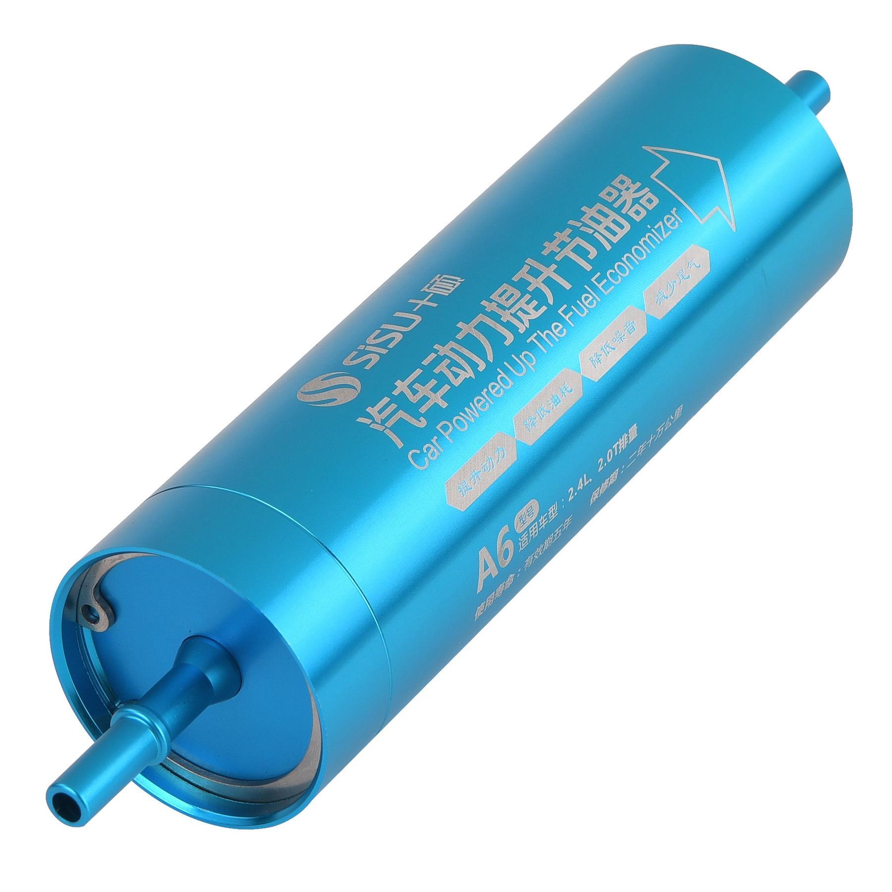 秦皇岛动力提升节油器哪个牌子好