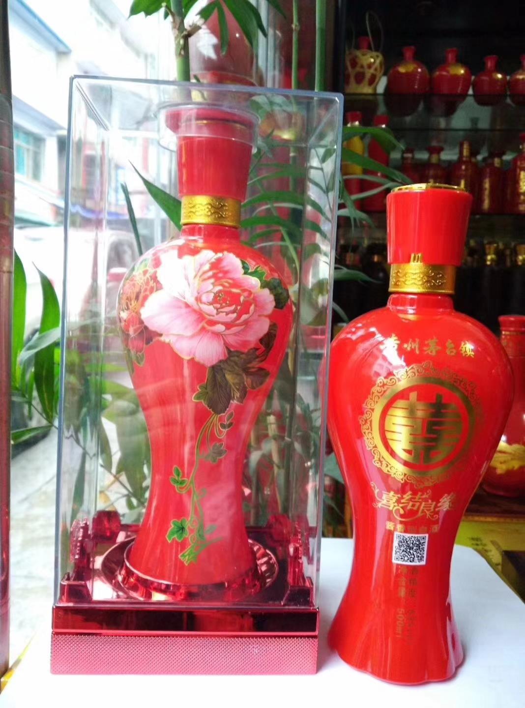 曲靖茅台喜酒批发