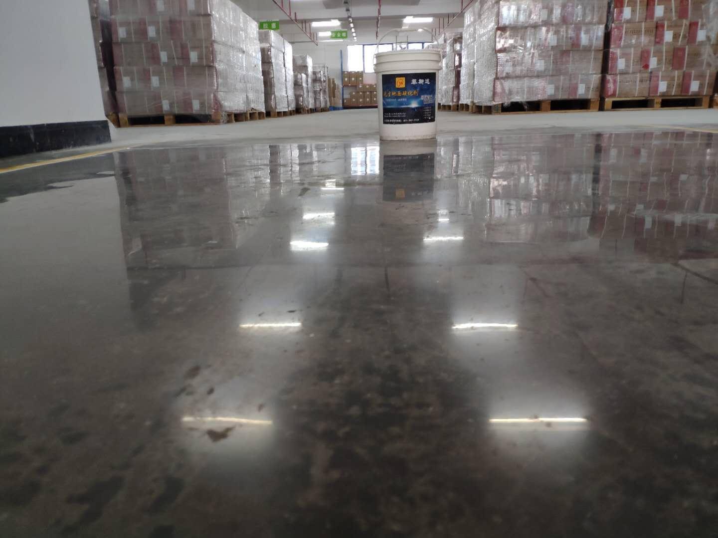陵水黎族自治县水泥地面起灰处理 地面起砂处理剂