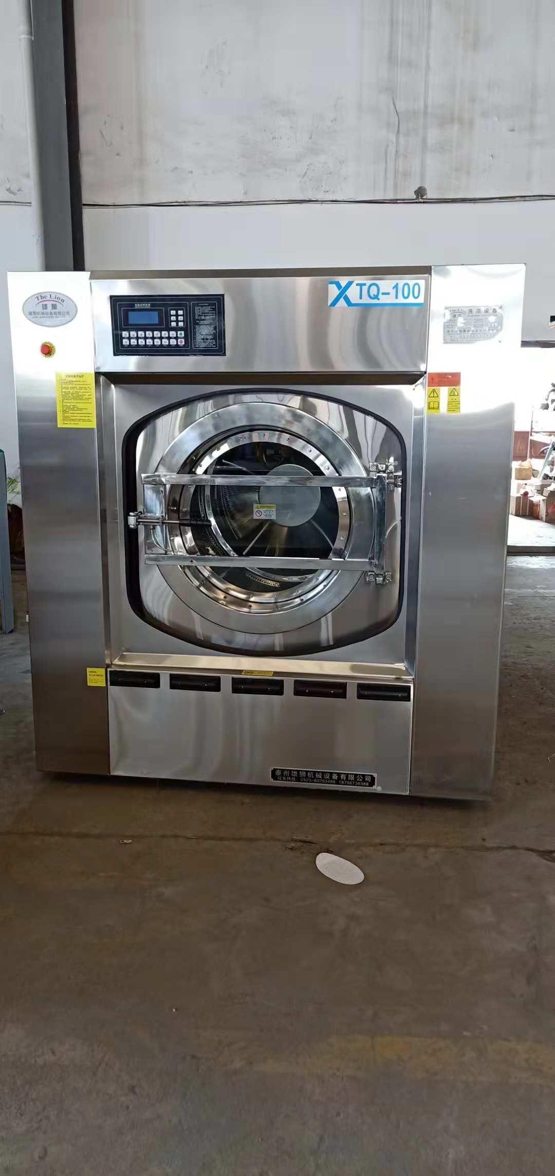 赣州成套工业水洗机全钢全自动工业水洗机费用