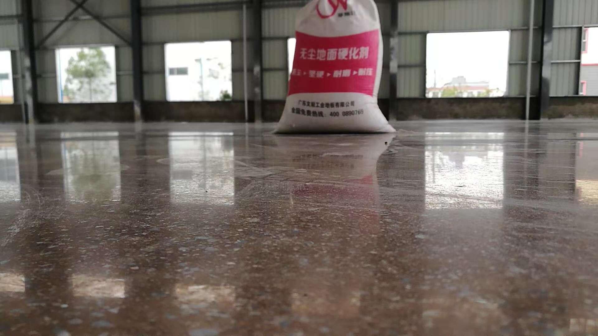 东莞石龙水泥地面硬化公司